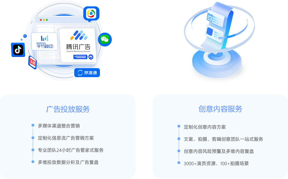 编组 11@2x.png
